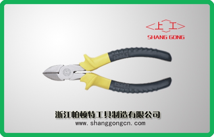 SG2703American Type Slanting Plier